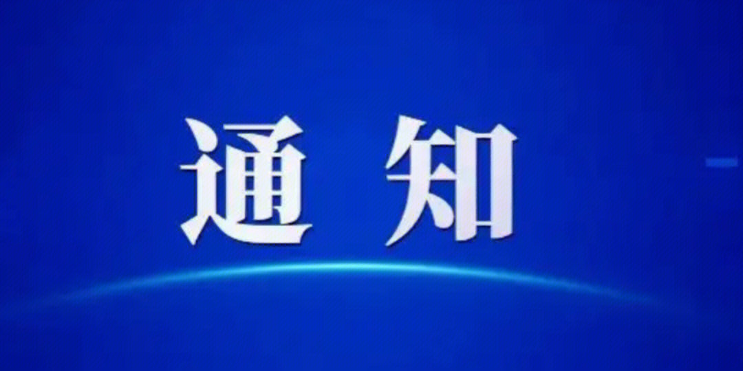 携手共筑文化长廊——《见证-中华崛起》书籍编纂征稿启事